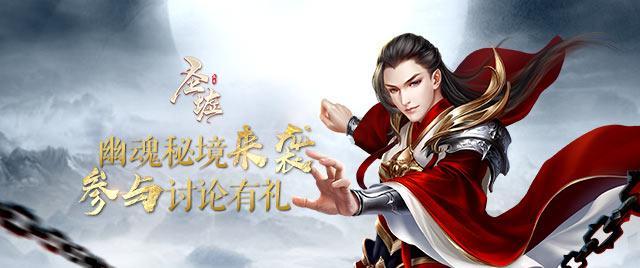 张本智和与妹妹共同出征釜山世乒赛，期待巴黎奥运同台竞技