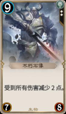 幻想纹章2.0