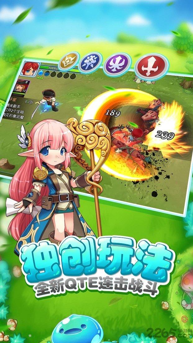 坦克连