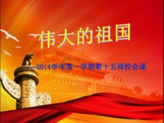 逃出诡异庄园