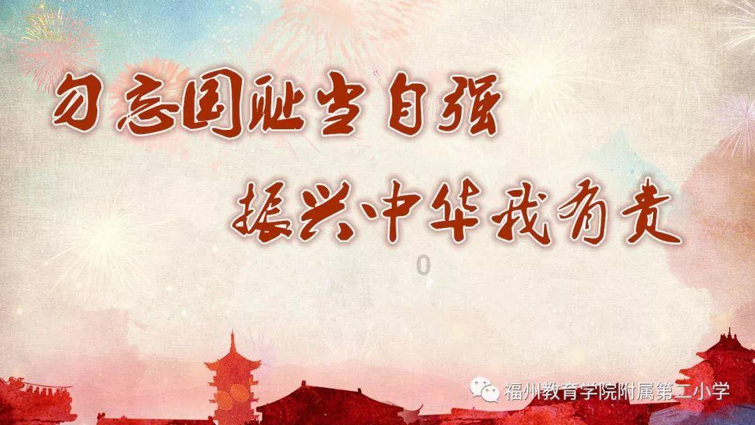 超魔晶猎人跑酷