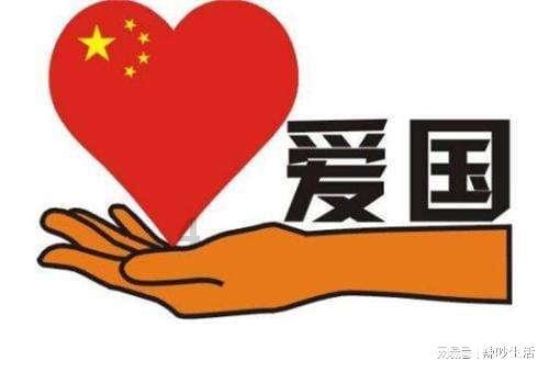 临洮公安救助一只国家二级保护动物丘鹬