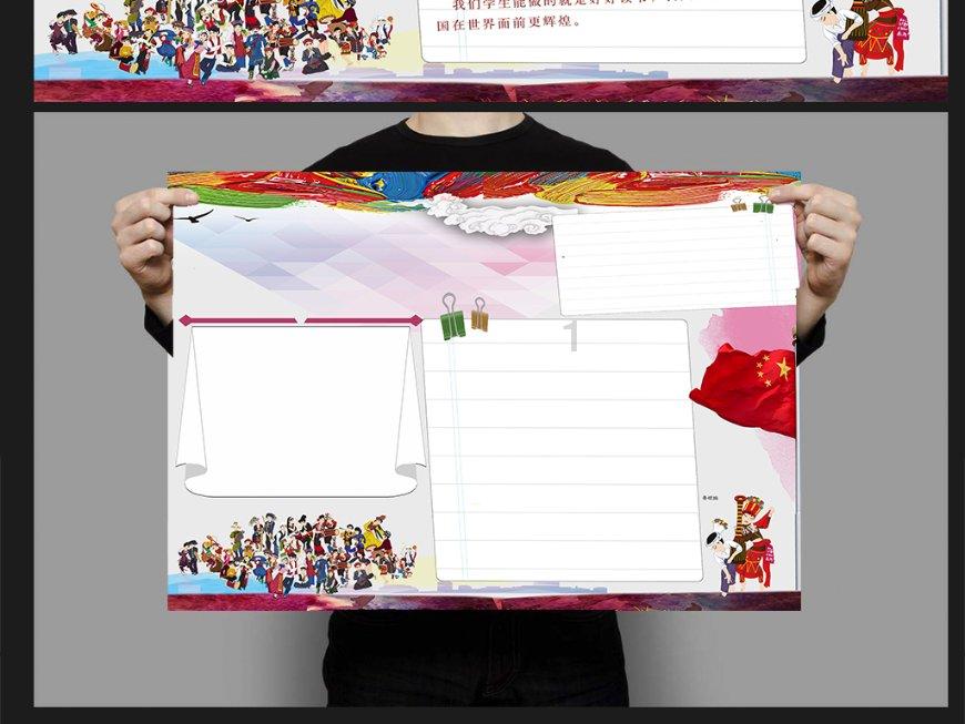 【淮阳海报】岁月静好，我们与时间也擦肩而过