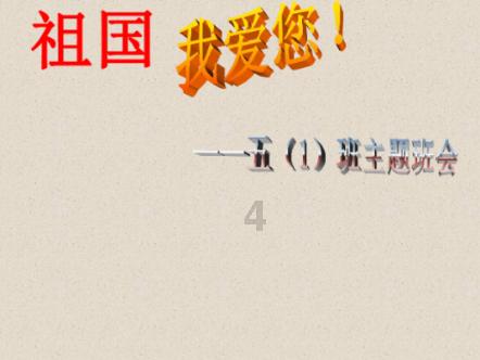 宣云亮相姐妹团聚会,潘玮柏的幸福生活一览无余