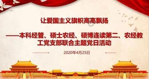 全身幻彩太酷了!全明星「华子一代」曝光!