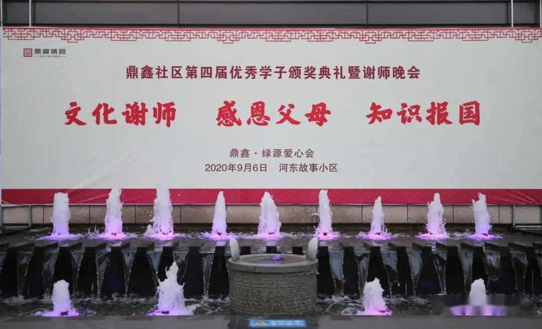 ps这效果怎样做出来的