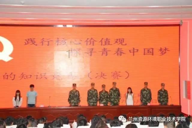 探索冷知识,在为什么脸上会长痘痘平台寻找惊喜
