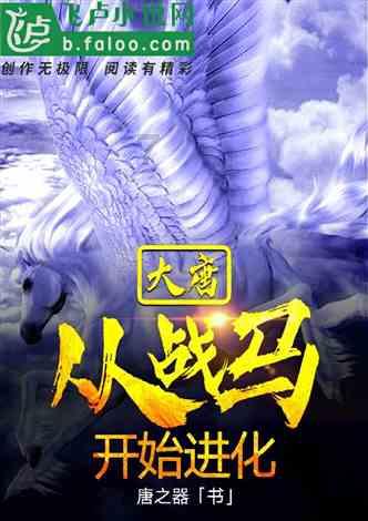 【南昌市道德模范海报】胡春龙:罪犯克星 团圆福星
