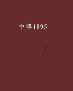 小米考虑为小米Civi 4推出“大杯”版本，即“Pro”机型